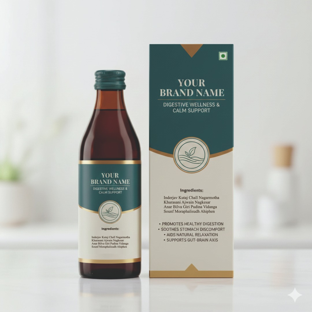 Diarrhea Syrup 